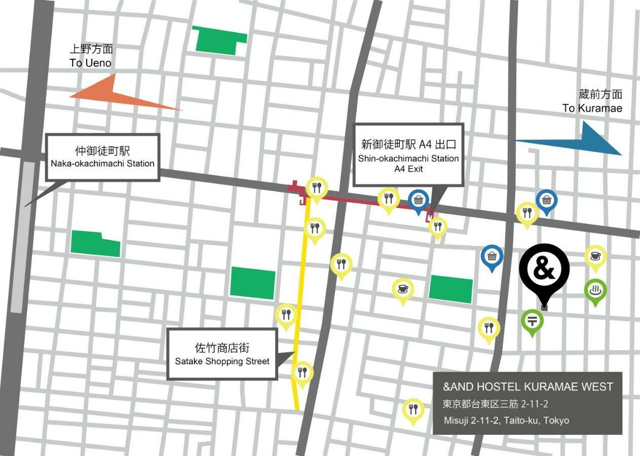 旅馆 &and Kuramae West